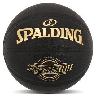 Мяч баскетбольный SPALDING NEVERFLAT ELITE 76991Y размер 7 черный