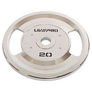Блины диски стальные 2 Handle металлическая втулка LiveUp LP8338-20 &oslash;51мм 20кг серый
