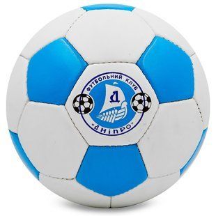 М'яч футбольний ДНЕПР BALLONSTAR FB-6706 №5 PU білий-блакитний