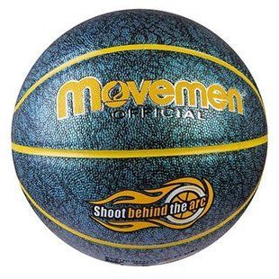 М'яч баскетбольний №7 PU Movemen гліттер Indoor/Outdoor малахіт MNG7-PU/50-2