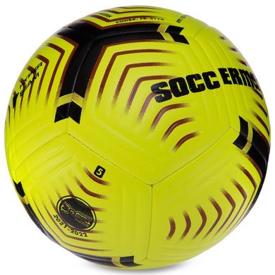 Мяч футбольный HYBRID SOCCERMAX FIFA FB-3114 цвет белый-черный-бордовый