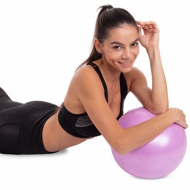 М'яч для пілатесу та йоги Pilates ball Mini Pastel Zelart FI-5220-30 30см бузковий