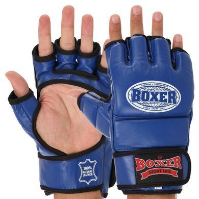 Перчатки для смешанных единоборств MMA BOXER 5020 размер M цвет синий