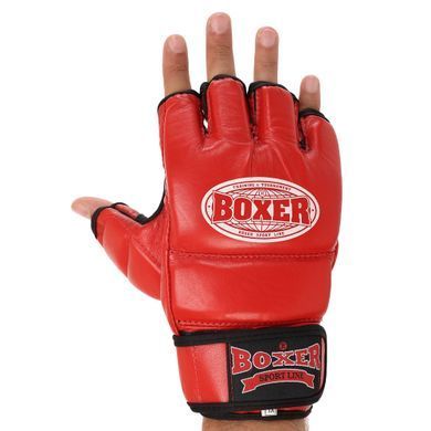 Перчатки для смешанных единоборств MMA BOXER 5020 размер M цвет синий