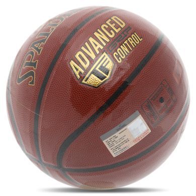 М'яч баскетбольний SPALDING ADVANCED TF CONTROL 76870Y розмір 7 коричневий