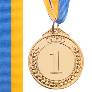 Спортивная медаль (1 шт) d=50 мм C-4333, 1 место (золото)