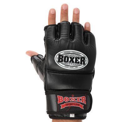 Перчатки для смешанных единоборств MMA BOXER 5020 размер M цвет синий