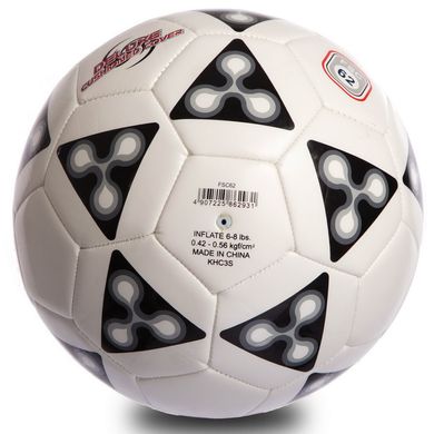 Мяч для футзала №4 ламин. MIKASA FSC62