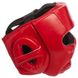 Шлем боксерский закрытый с полной защитой красный PU ZELART BO-1367
