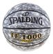 Мяч баскетбольный Spalding №7 PU SP-TF1000
