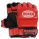 Перчатки для смешанных единоборств MMA BOXER 5020 размер M цвет синий