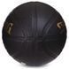 Мяч баскетбольный SPALDING NEVERFLAT ELITE 76991Y размер 7 черный