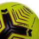 Мяч футбольный HYBRID SOCCERMAX FIFA FB-3114 цвет белый-черный-бордовый