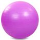 Фитбол (мяч для фитнеса) 75см гладкий глянцевый Zelart FI-1981-75, Фиолетовый