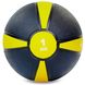 Мяч для фитнеса медбол 1 кг Zelart Medicine Ball FI-5122-1