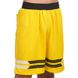 Форма баскетбольная детская желтая (120-165) Lingo LD-8019T, 120 см