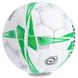 Мяч футзальный №4 PU CORE PREMIUM QUALITY CRF-039