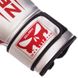 Перчатки боксерские ZELART BO-1323 на липучке PU белые, 14 унций