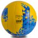 Мяч волейбольный COMPOSITE LEATHER CORE CRV-032