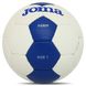 Мяч гандбольный Joma S-GRIP 400669-722 цвет белый-синий