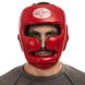 Шлем боксерский закрытый с полной защитой красный PU ZELART BO-1367