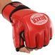 Перчатки для смешанных единоборств MMA BOXER 5020 размер M цвет синий