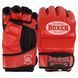 Перчатки для смешанных единоборств MMA BOXER 5020 размер M цвет синий