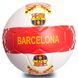 Футбольный мяч №5 PU ламинированный BARCELONA FB-0414-2
