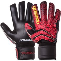 Перчатки для вратаря футбольные с защитными вставками на пальцы REUSCH красно-черные FB-915B, 10
