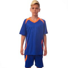 Футбольная форма подростковая Perfect синяя CO-2016B, рост 120