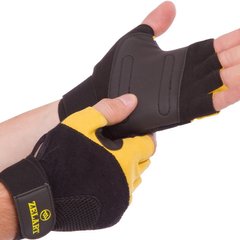 Атлетические перчатки Zelart Gel Tech BC-3611, M