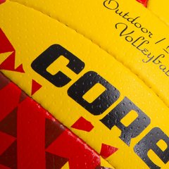 Мяч волейбольный COMPOSITE LEATHER CORE CRV-033