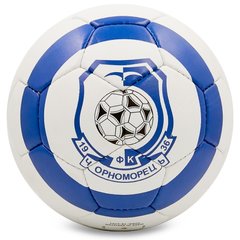 Мяч футбольный №5 Гриппи 5 слоев ЧЕРНОМОРЕЦ-ОДЕССА FB-6705