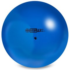 Мяч для художественной гимнастики 15см 240гр Zelart RG150, Синий