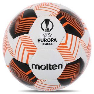 Мяч футбольный MOLTEN UEFA EUROPA LEAGUE F5U2100-34 цвет белый-черный-оранжевый
