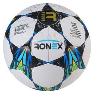 Мяч футбольный Grippy Ronex AD/FC3. RXG-FC/3B