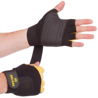 Атлетические перчатки Zelart Gel Tech BC-3611 (OF), M