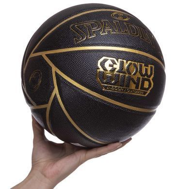 Мяч баскетбольный SPALDING GLOW WIND 76992Y размер 7 черный