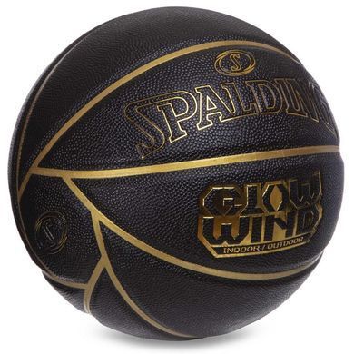 Мяч баскетбольный SPALDING GLOW WIND 76992Y размер 7 черный
