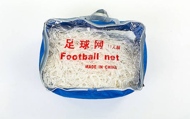 Футбольная сетка узловая (2шт.) 1,5мм, ячейка 12x12 см С-5008