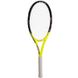Ракетка теннисная для большого тенниса BOSHIKA POWER 620, Жёлтый