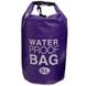 Гермомешок водонепроницаемый Waterproof Bag 5 л TY-6878-5, Фиолетовый