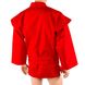 Кимоно для самбо Mizuno куртка+шорты(эластан) красное SMR-5850