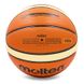Мяч для баскетбола размер 6 PU MOLTEN BGM6X