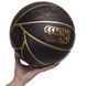 Мяч баскетбольный SPALDING GLOW WIND 76992Y размер 7 черный