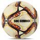 Мяч футбольный SOCCERMAX SNAKE FB-7999 цвет белый-бордовый
