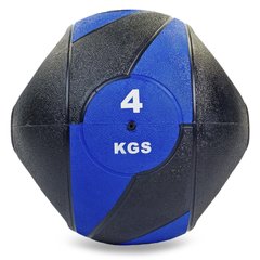 Мяч медбол 4кг с ручками для кроссфита Record Medicine Ball FI-5111-4