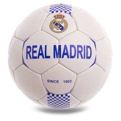 Мяч футбольный №5 Гриппи 5сл. REAL MADRID FB-0586