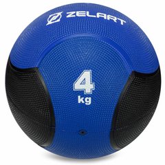 Медбол мяч медицинский Medicine Ball Zelart FI-5121-4 4кг синий-черный