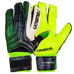 Перчатки вратарские с защитными вставками на пальцы REUSCH зелёно-черные FB-869, 8